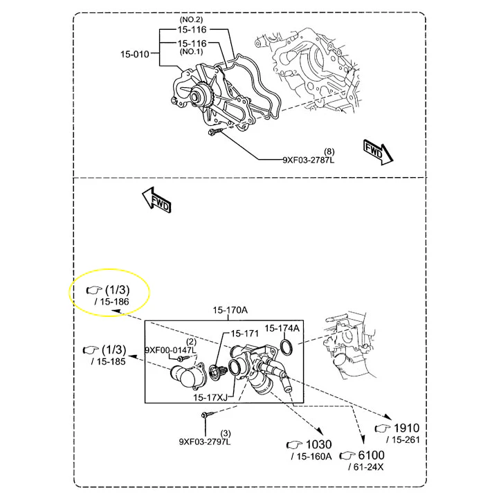 Upper Radiator Hose | Mazda CX-9 (2007-2013) - Image 4